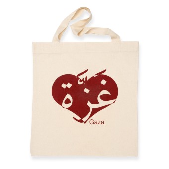 Gaza Heart Shopping Tote Bag